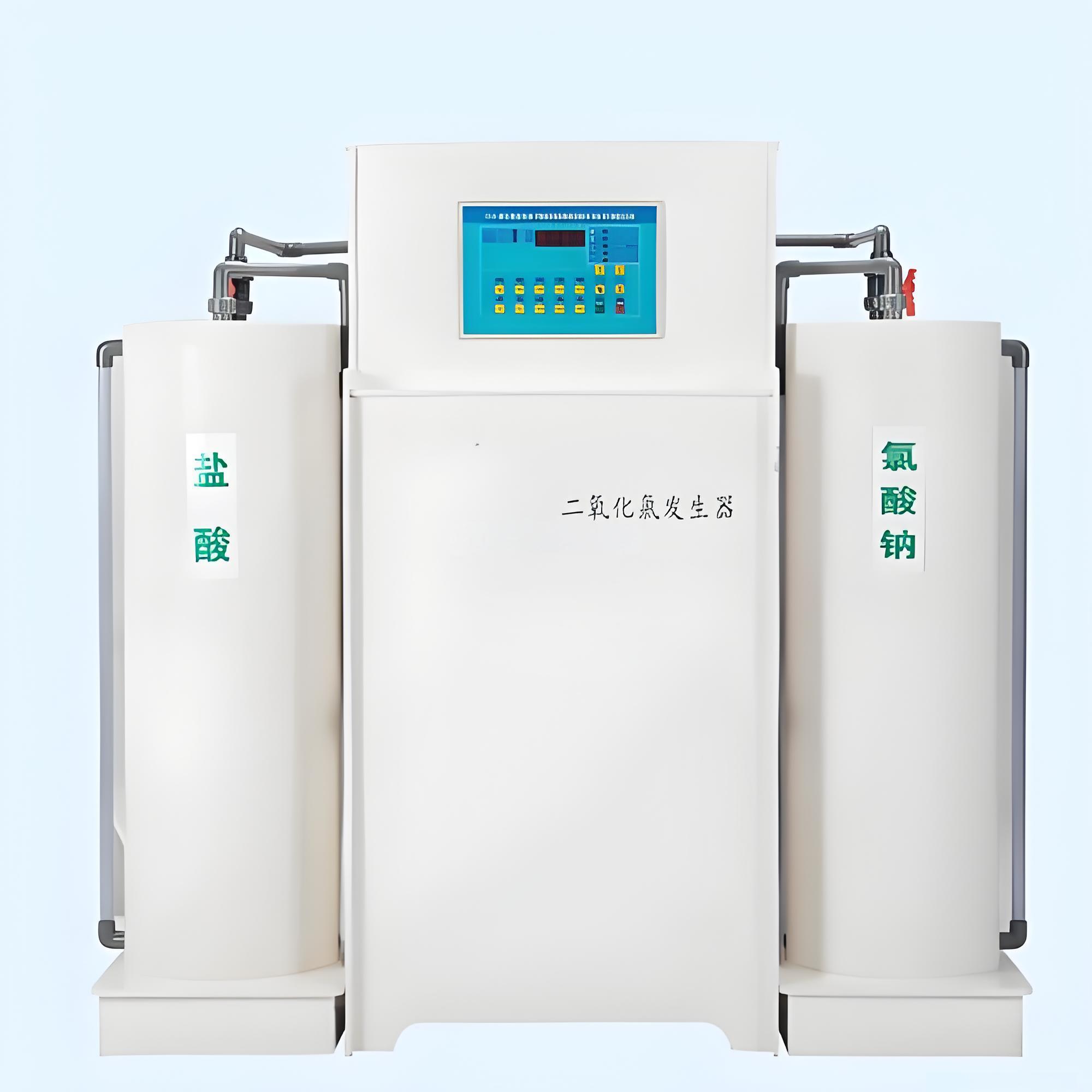 二氧化氯發生器